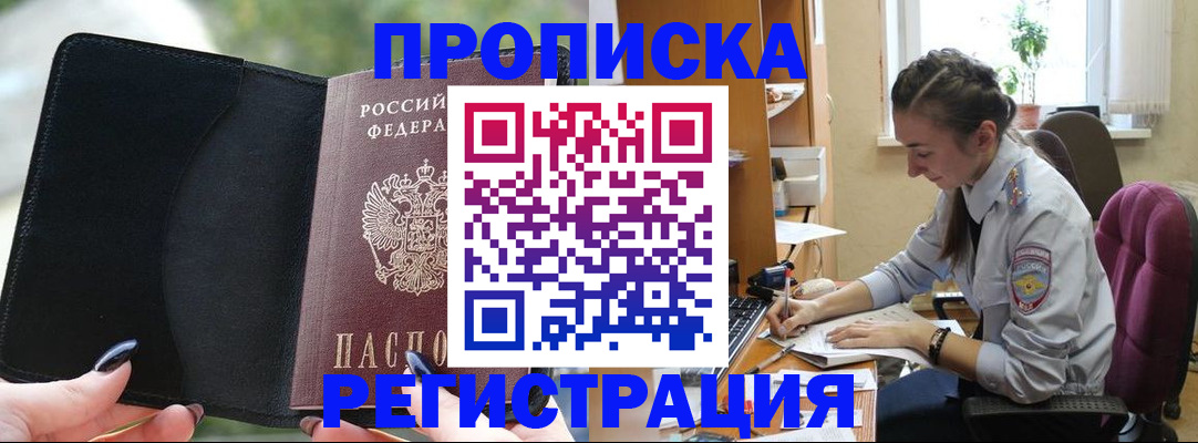 форма 3 в Сухиничи