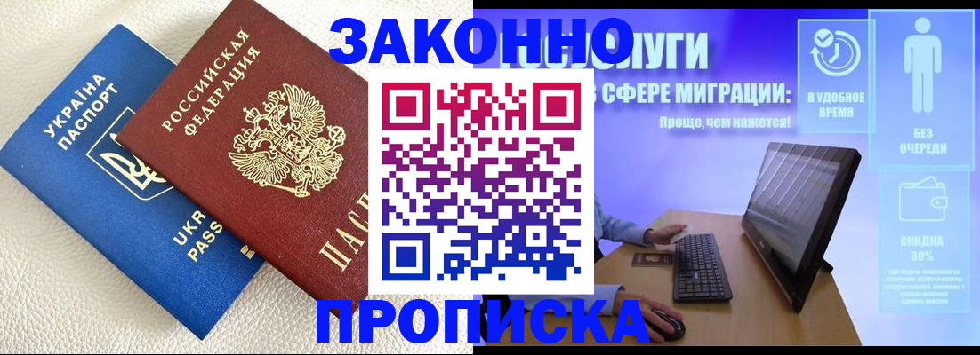 форма 3 в Сухиничи