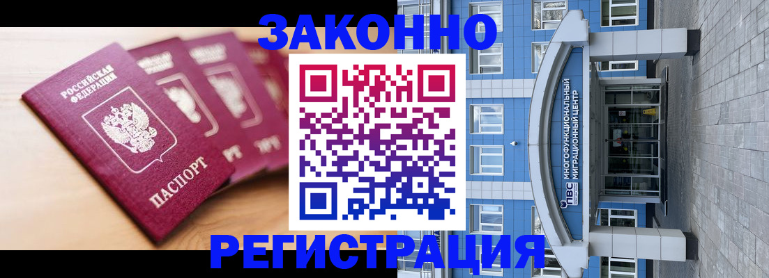 регистрация для школы в Сухиничи
